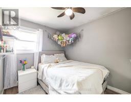 175 Fergus Street S, Wellington North, ON N0G2L0 Photo 14