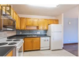 703 550 Eighth Street, New Westminster, BC V3M3R9 Photo 12