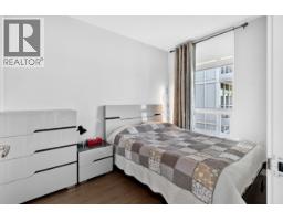 1410 8133 Cook Road, Richmond, BC V6Y0L7 Photo 7