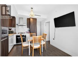 1410 8133 Cook Road, Richmond, BC V6Y0L7 Photo 6
