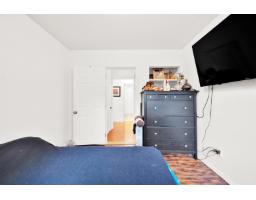 4174 Bradner Road, Abbotsford, BC V4X1S8 Photo 15