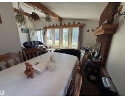 10808 109 Street, Westlock, AB T7P1C4 Photo 11