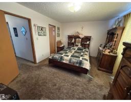 10808 109 Street, Westlock, AB T7P1C4 Photo 17