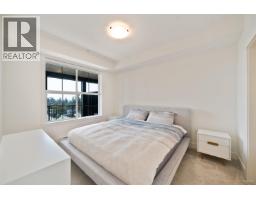 507 22633 Selkirk Avenue, Maple Ridge, BC V2X1C7 Photo 12