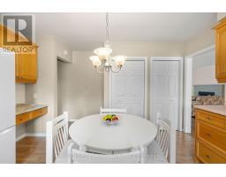 1 Hardy Crescent, Brockville, ON K6V3A2 Photo 17