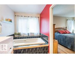 4705 43 St, Beaumont, AB T4X1H2 Photo 28