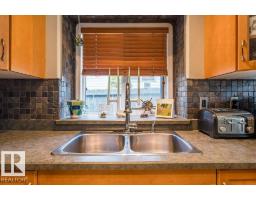 4705 43 St, Beaumont, AB T4X1H2 Photo 15