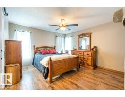 4705 43 St, Beaumont, AB T4X1H2 Photo 24