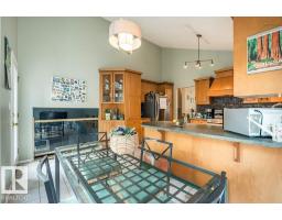 4705 43 St, Beaumont, AB T4X1H2 Photo 22