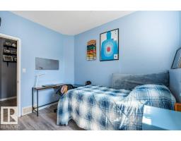 4705 43 St, Beaumont, AB T4X1H2 Photo 37