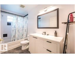4705 43 St, Beaumont, AB T4X1H2 Photo 30