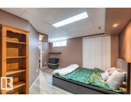 4705 43 St, Beaumont, AB T4X1H2 Photo 48