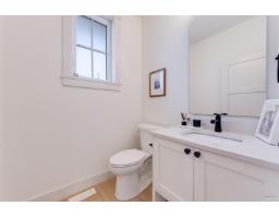 19748 75a Avenue, Langley, BC V2Y5K2 Photo 10