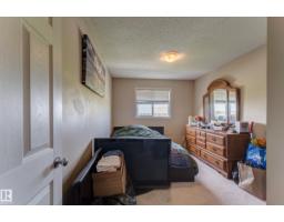 6218 1a Av Sw Sw, Edmonton, AB T6X0C1 Photo 13