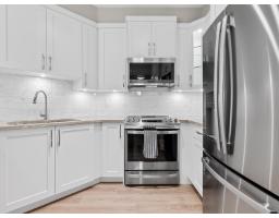 A311 8233 208b Street Street, Langley, BC V2Y4M7 Photo 8