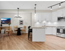 A311 8233 208b Street Street, Langley, BC V2Y4M7 Photo 10