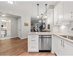 A311 8233 208b Street Street, Langley, BC V2Y4M7 Photo 12