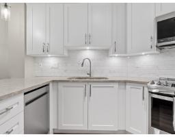 A311 8233 208b Street Street, Langley, BC V2Y4M7 Photo 11