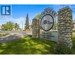 8008 36 Avenue NW - photo 42