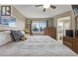 4407 20th Street Unit# 4, Vernon, BC V1T9T9 Photo 15