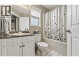 4407 20th Street Unit# 4, Vernon, BC V1T9T9 Photo 16