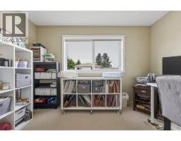 4407 20th Street Unit# 4, Vernon, BC V1T9T9 Photo 24