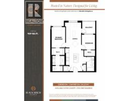 1307, 5750 Dene Road, Tsuut Ina, AB T3T0E7 Photo 12