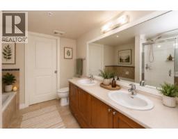 207 19673 Meadow Gardens Way, Pitt Meadows, BC V3Y0A1 Photo 15