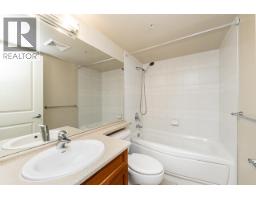207 19673 Meadow Gardens Way, Pitt Meadows, BC V3Y0A1 Photo 22