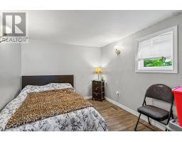 437 Cabot Street, Ashby, NS B1P4G8 Photo 15