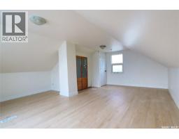 A&b 1750 Wallace Street, Regina, SK S4N3Z6 Photo 11
