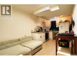 A&b 1750 Wallace Street, Regina, SK S4N3Z6 Photo 12