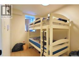 A&b 1750 Wallace Street, Regina, SK S4N3Z6 Photo 13