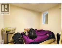 A&b 1750 Wallace Street, Regina, SK S4N3Z6 Photo 14