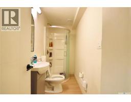 A&b 1750 Wallace Street, Regina, SK S4N3Z6 Photo 15