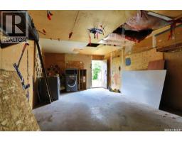 A&b 1750 Wallace Street, Regina, SK S4N3Z6 Photo 16