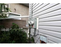 A&b 1750 Wallace Street, Regina, SK S4N3Z6 Photo 18