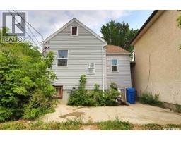 A&b 1750 Wallace Street, Regina, SK S4N3Z6 Photo 19