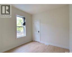 Bedroom - A&b 1750 Wallace Street, Regina, SK S4N3Z6 Photo 6