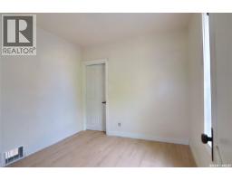 Kitchen/Dining room - A&b 1750 Wallace Street, Regina, SK S4N3Z6 Photo 7