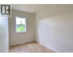 Bedroom - A&b 1750 Wallace Street, Regina, SK S4N3Z6 Photo 8