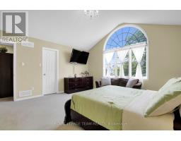 12 Mattawa Crescent, Ottawa, ON K2M2J4 Photo 30