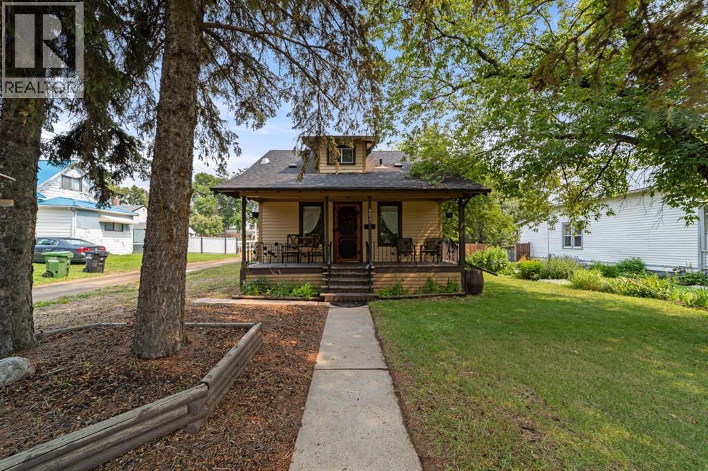 4833 54 Street - 1