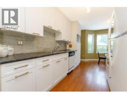 78 20554 118 Avenue, Maple Ridge, BC V2X0S3 Photo 11