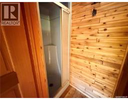 Storage - 2173 Douglas Avenue, North Battleford, SK S9A3N9 Photo 15