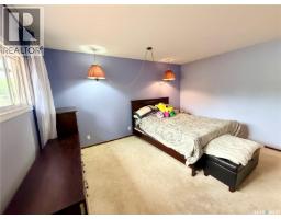 2173 Douglas Avenue, North Battleford, SK S9A3N9 Photo 23