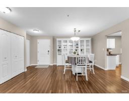 404 20088 55a Avenue, Langley, BC V3A4K9 Photo 12