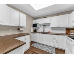 404 20088 55a Avenue, Langley, BC V3A4K9 Photo 15