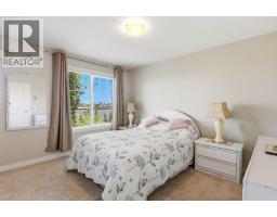 43, 300 Marina Drive, Chestermere, AB T1X0P6 Photo 29