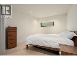 7380 Ashburn Street, Vancouver, BC V5S2K9 Photo 24